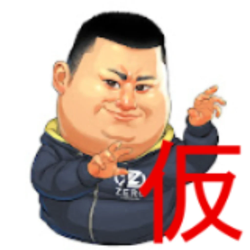 鉄拳8プロライセンス スタッフ
TaiHeiYo